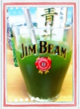口コミ：乳酸菌入りの青汁の画像（2枚目）