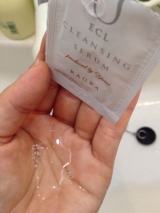 口コミ：RAURA（ラウラ）トライアルキットの画像（4枚目）