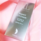 口コミ記事「リペアUVクリーム40ml」の画像