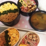 「お弁当の玉子焼きに入れるのはどうでしょう？」の画像