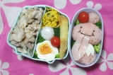 「栄養たっぷり野菜たっぷり弁当！」の画像（1枚目）