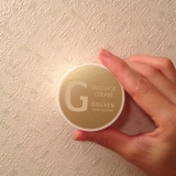 口コミ：ごわついてた肌が柔らかくなりましたの画像（1枚目）