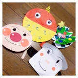 「県外に住んでいるじーじばーばへのプレゼント(*^o^)／＼(^-^*)」の画像（1枚目）