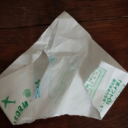 「なめこ」【写真投稿】お子さまの作品、みせてください！☆紙工作ドリルプレゼント☆の投稿画像