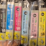 「互換インク♪」の画像