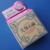 口コミ：弾力泡でニキビ予防「明色美顔石鹸」の画像（5枚目）