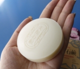 口コミ：弾力泡でニキビ予防「明色美顔石鹸」の画像（2枚目）