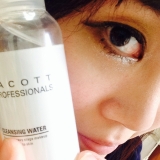 口コミ：チャコット クレンジングの画像（7枚目）