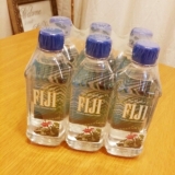 口コミ記事「飲めば美しくなる♪フィジーウォーター」の画像