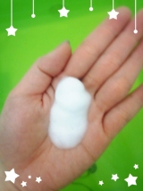 口コミ：モニプラ当選のハニーミントボディーソープ使ってみました☆の画像（1枚目）