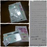 口コミ：【メディプラス】★ヘアトリートメントゲル10日分＠モニプラの画像（1枚目）