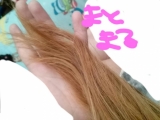 「毛先アフター」の画像（1枚目）