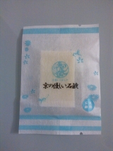 口コミ：京都しゃぼんや　京のやさしい石鹸【モニター報告】の画像（3枚目）