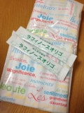 美味しさ、効果ともに満足です♡1番感激したのは、手書きのメッセージ(;_;)とても嬉しかったです。ごはんに入れて炊いてみました♡ツヤっつやの美味しいごはんが炊けました。