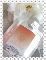 口コミ：納豆エキスが入ったジェルで美白してますの画像（7枚目）