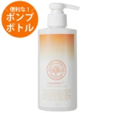 口コミ：納豆エキスが入ったジェルで美白してますの画像（1枚目）