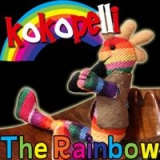 グルコサミン聴いたらういな