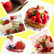 「好物」＜スマホイベント＞痛いのさよなら！Ｎ-アセチルグルコサミン！モニター募集！の投稿画像