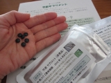 「飲みやすいです」の画像
