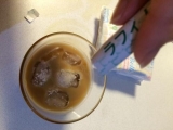 お試しさせていただきありがとうございました(^^)氷を入れたカフェオレにも、さっと溶けるので大変使用しやすかったです☆毎日飲み物に入れてラフィノースオリゴを摂取し3日目くらいから2日に一回はすっきり便がでるようになりました！