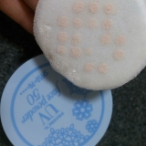 口コミ：メイクの上からUVカット☆プライバシー UVフェイスパウダー フォープラスの画像（5枚目）