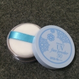 口コミ：メイクの上からUVカット☆プライバシー UVフェイスパウダー フォープラスの画像（2枚目）