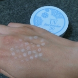 口コミ：メイクの上からUVカット☆プライバシー UVフェイスパウダー フォープラスの画像（4枚目）