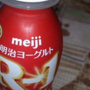 「毎日寝起きや階段が苦痛です」＜スマホイベント＞痛いのさよなら！Ｎ-アセチルグルコサミン！モニター募集！の投稿画像