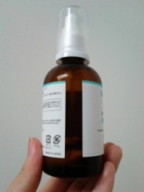 口コミ記事「レーザー治療レベル！薬用Ｃプラホワイトニング③♪」の画像