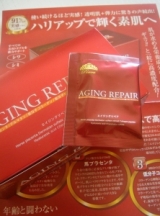 口コミ記事「ＭＥＪ「エイジングリペア」」の画像