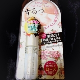 口コミ：ネイル＊優れものの画像（2枚目）