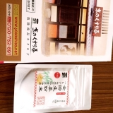 口コミ記事「生姜パワー」の画像