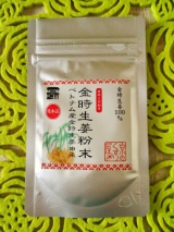 口コミ記事「超簡単ハニージンジャー作ってみた！」の画像