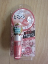 口コミ：レイナチュ ネイルケアカラー　の画像（3枚目）