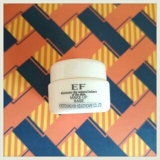 口コミ記事「【京都薬品ヘルスケア】ＥＦスキンケアシリーズ〜2〜下地をお試ししてみました。」の画像