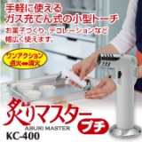 口コミ：京都薬品ﾍﾙｽｹｱ「EFｽｷﾝｹｱﾄﾗｲｱﾙｾｯﾄ」の画像（2枚目）