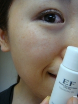 口コミ：京都薬品ﾍﾙｽｹｱ「EFｽｷﾝｹｱﾄﾗｲｱﾙｾｯﾄ」の画像（18枚目）