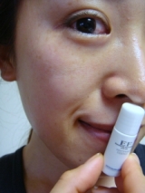 口コミ：京都薬品ﾍﾙｽｹｱ「EFｽｷﾝｹｱﾄﾗｲｱﾙｾｯﾄ」の画像（9枚目）