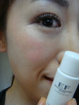 口コミ：京都薬品ﾍﾙｽｹｱ「EFｽｷﾝｹｱﾄﾗｲｱﾙｾｯﾄ」の画像（19枚目）