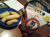 手軽な本格日本酒