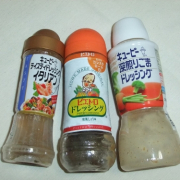 「ピエトロドレッシング☆」あなたのお家にピエトロ商品ありますか？★ピエトロのある風景★写真大募集！の投稿画像