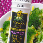 「朝昼晩そしておやつもピエトロ」あなたのお家にピエトロ商品ありますか？★ピエトロのある風景★写真大募集！の投稿画像