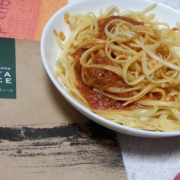 「ピエトロパスタを食す」あなたのお家にピエトロ商品ありますか？★ピエトロのある風景★写真大募集！の投稿画像