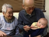 ひいじいちゃん＆ひいばあちゃん＆ひ孫のお食い初め