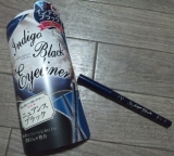 口コミ記事「黒より可愛い◆ラブスイッチインディゴブラックジェルアイライナー◆」の画像