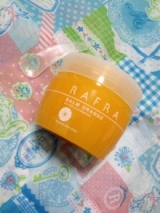 口コミ：最高に癒されたクレンジング★ラフラ バームオレンジ★の画像（2枚目）