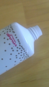 口コミ：D.レジーナ・エピ・プレミアム　レポート★の画像（5枚目）