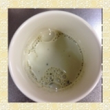 口コミ：Icumo青汁１ヶ月分の画像（1枚目）