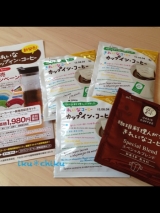 口コミ：きれいなカップインコーヒーの画像（3枚目）