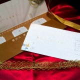 口コミ：乾燥撃退♪の画像（2枚目）